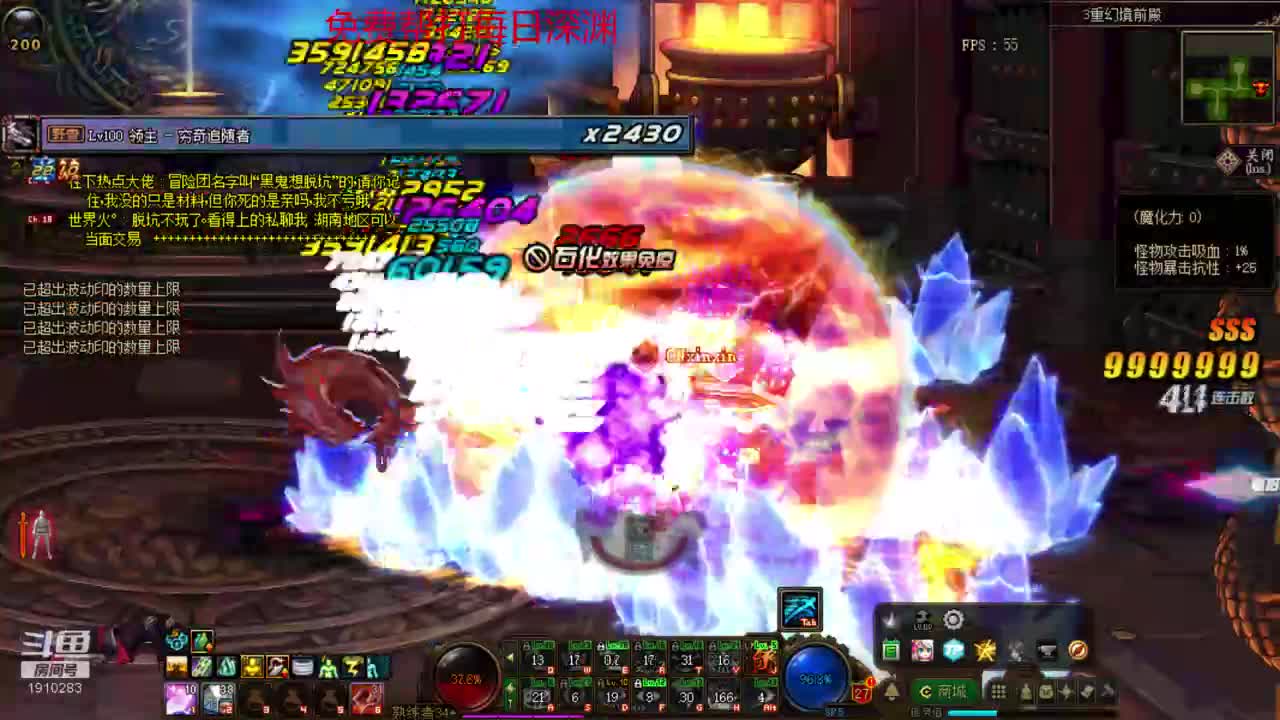 【2021-01-02 20点场】吾忘初鑫丶曹鑫：萌新搬砖未央教学