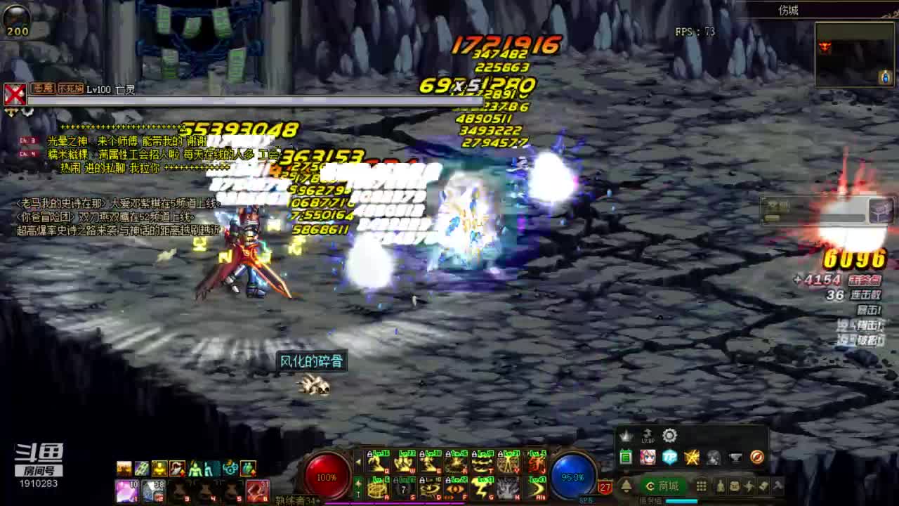 【2021-01-02 22点场】吾忘初鑫丶曹鑫：萌新搬砖未央教学