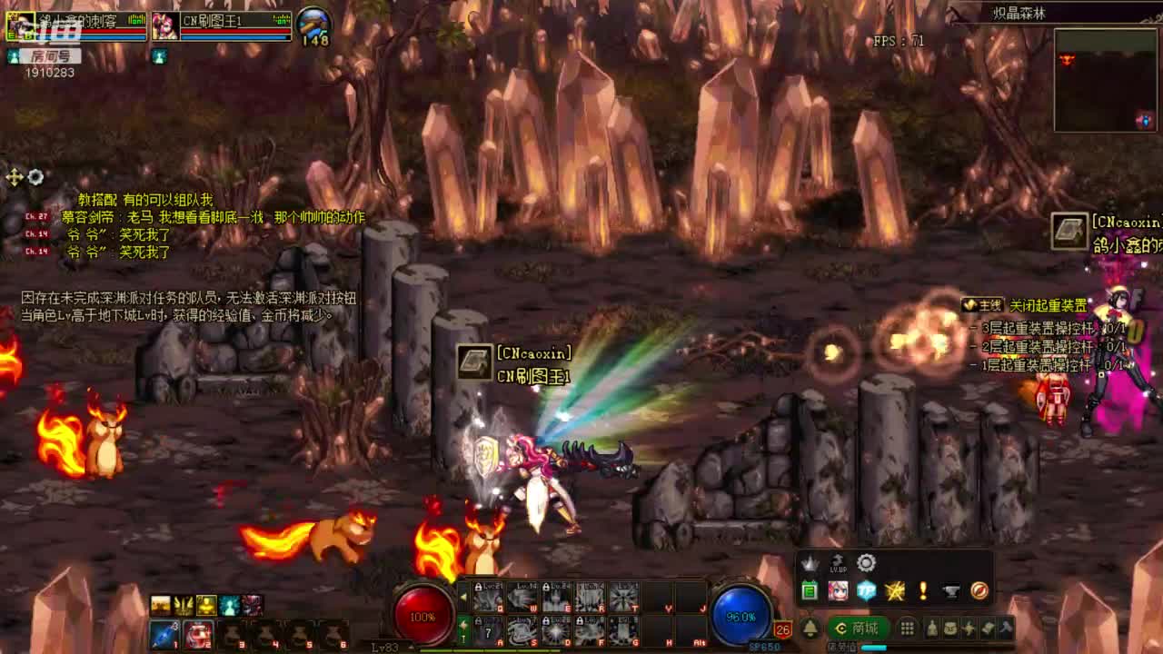 【2020-12-30 07点场】吾忘初鑫丶曹鑫：回归萌新每日搬砖未央