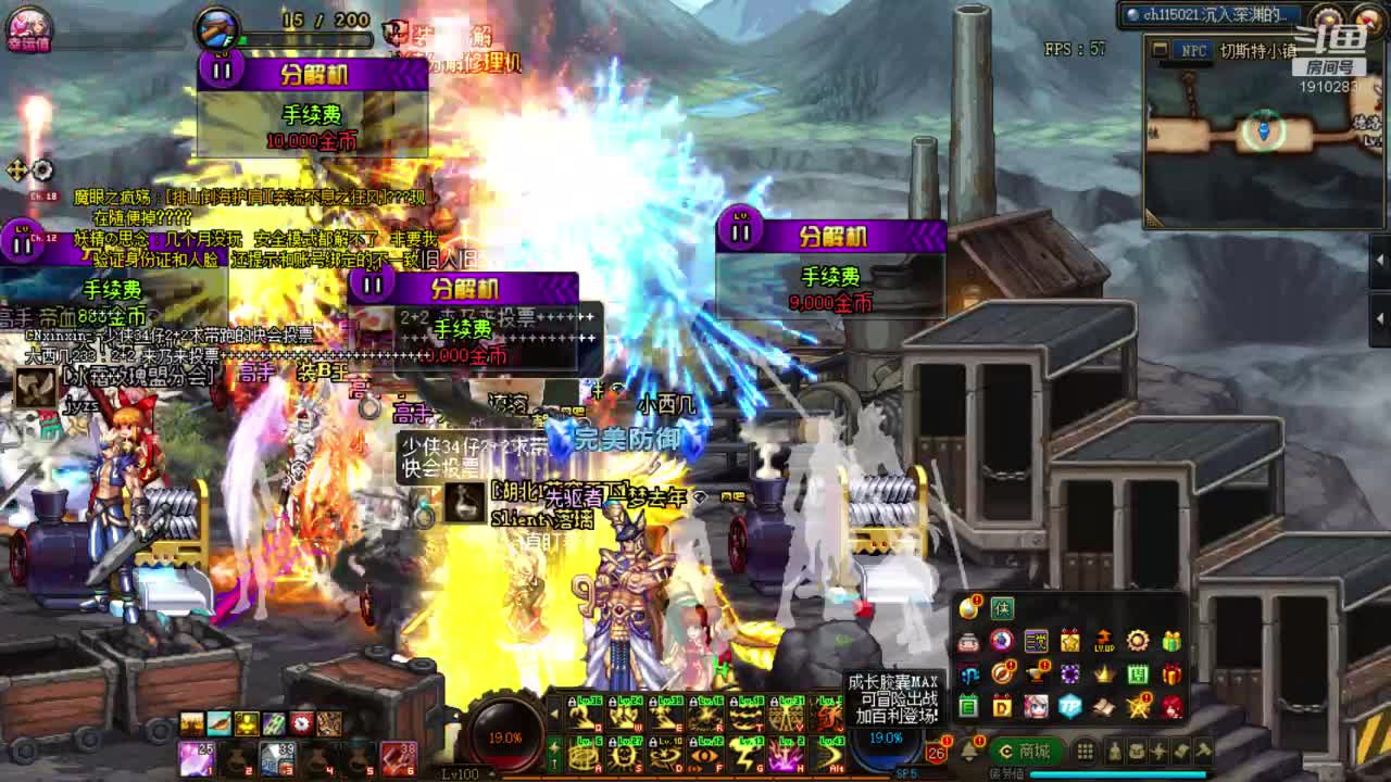 【2021-01-01 05点场】吾忘初鑫丶曹鑫：萌新搬砖未央教学