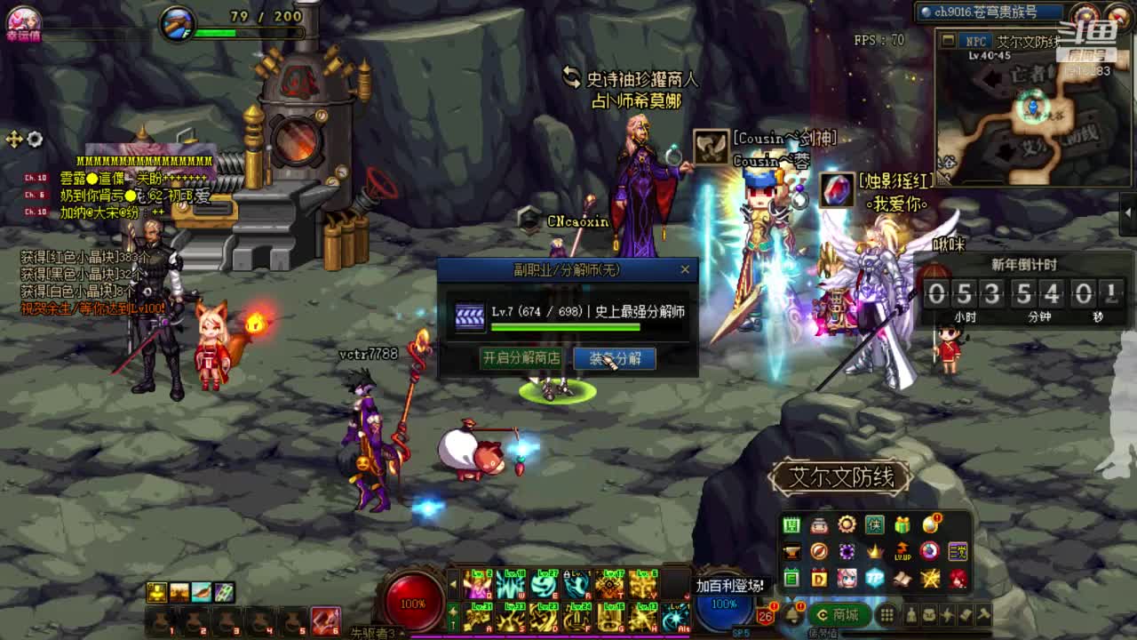 【2020-12-29 17点场】吾忘初鑫丶曹鑫：回归萌新每日搬砖未央