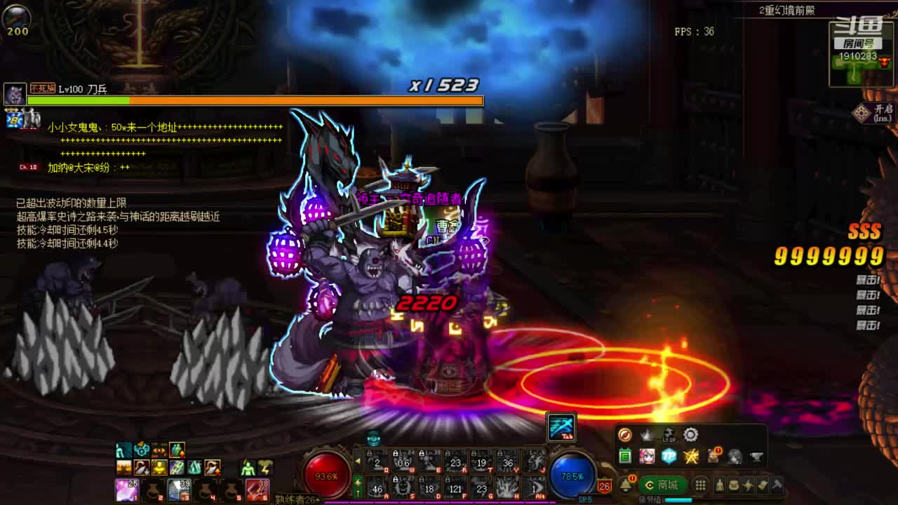 【2021-01-01 01点场】吾忘初鑫丶曹鑫：萌新搬砖未央教学