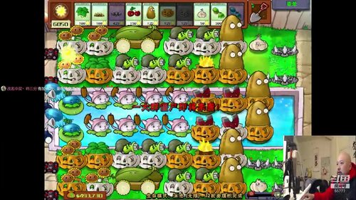 天天好心情(≧ω≦)/ 2020-02-18 20点场