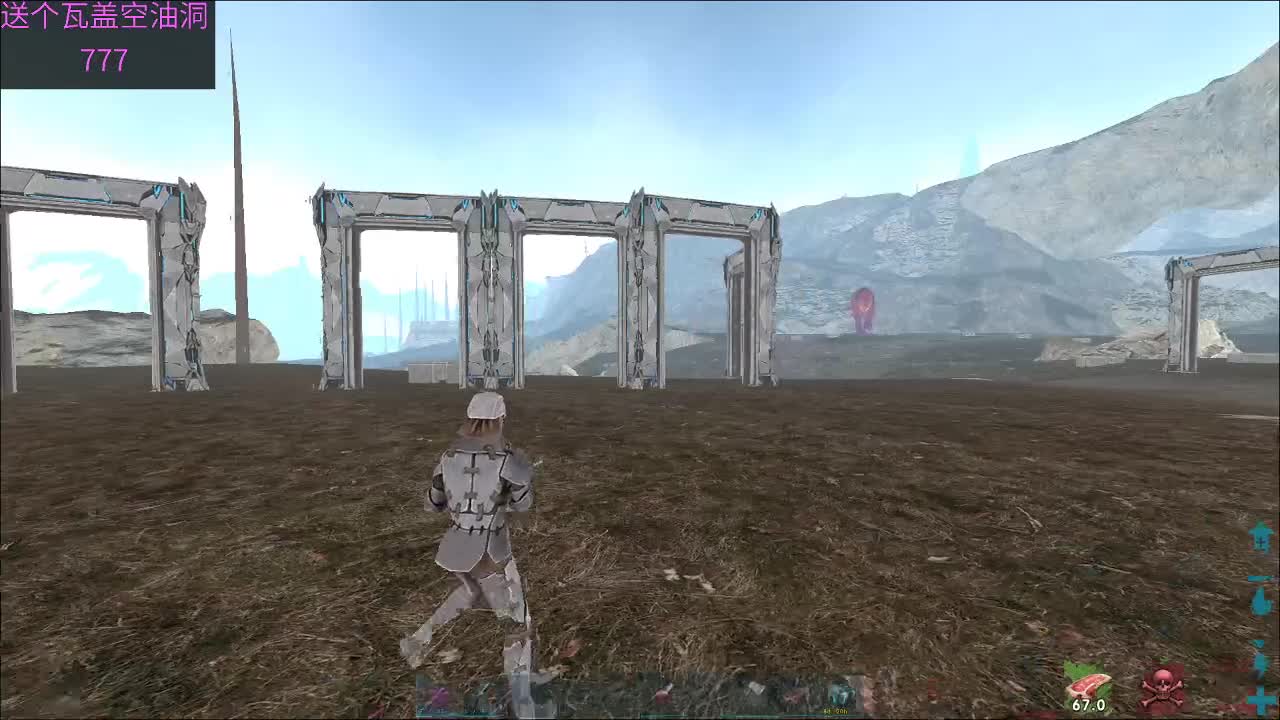 【2020-12-31 09点场】珂阿珂阿珂：方舟生存进化（千通PVP）