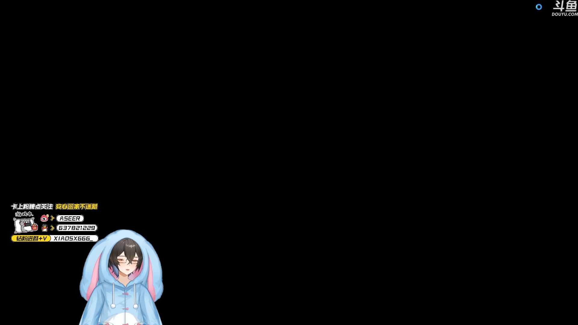 【2023-12-24 00点场】预言家lol：心态侠速通韩服，可能是今年最后一次直播