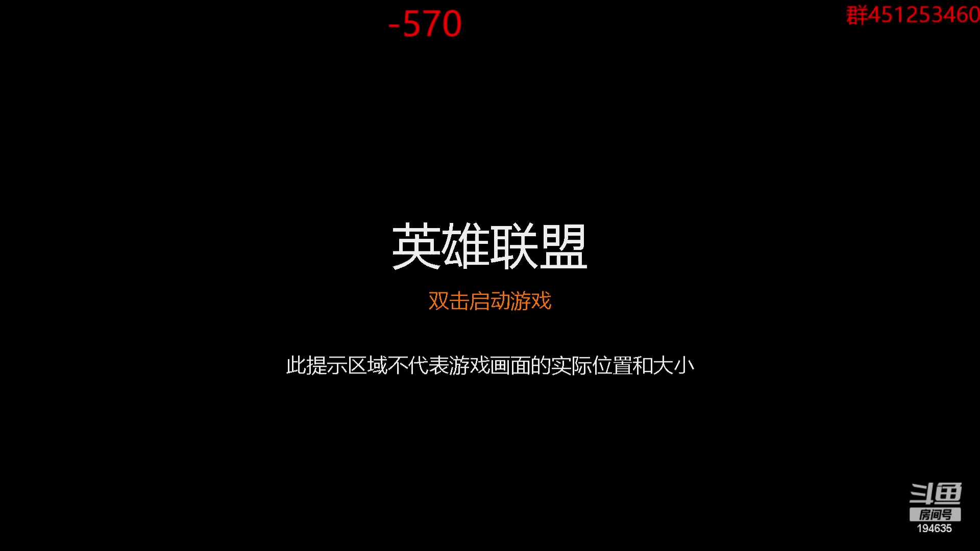 【2024-01-09 20点场】临界：临界：斗魂2v2