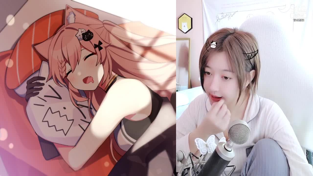 【2021-01-01 12点场】一块奶凶的年糕：阿糕 ♥ 元旦 平安喜乐