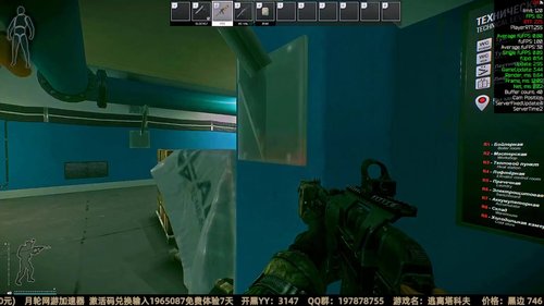 这游戏没有钱才好玩...... 2020-02-26 15点场