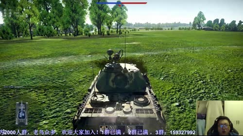 THP老铁：诸君，我喜欢历史！ 2017-02-17 23点场