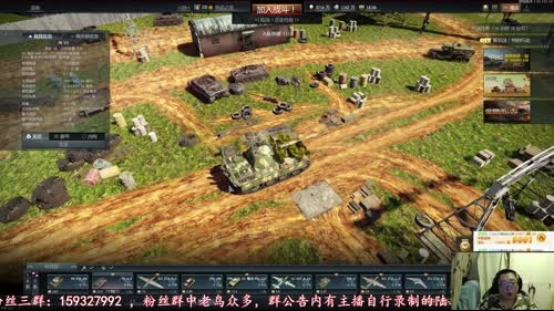 老铁：战雷女子战队=SPA=队长参上！ 2017-04-01 19点场
