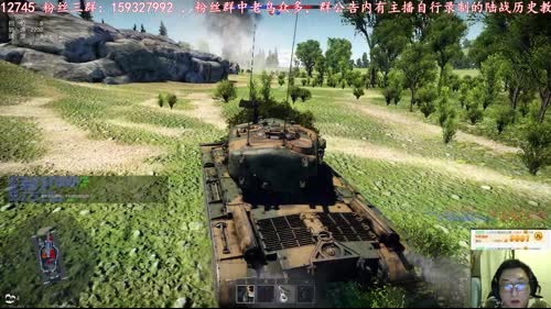 THP老铁：战争雷霆陆战历史模式 2017-03-29 19点场