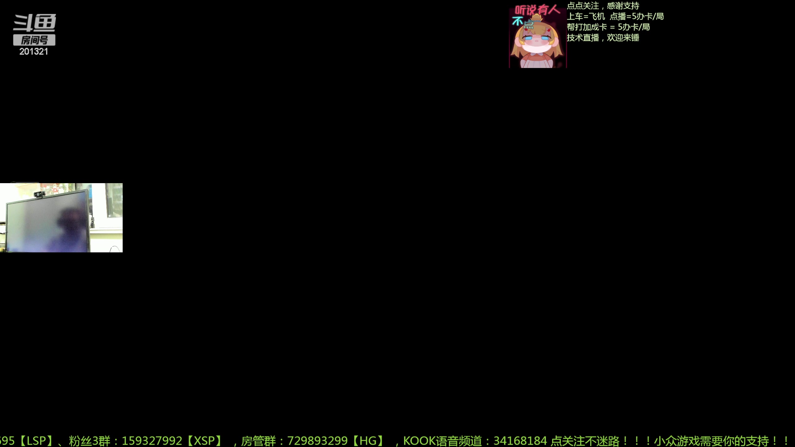 【2024-1-25 22点场】战争雷霆老铁:【战争雷霆】陆战历史老兵营