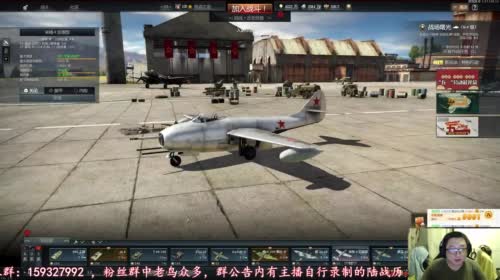THP老铁：祝大瑞和兄弟们节日快乐 2017-05-01 19点场