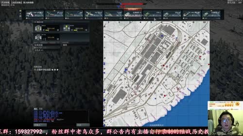 THP老铁：【陆战历史】宠爱你的眼睛！ 2017-03-30 20点场