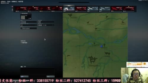 THP老铁：战争雷霆陆战历史模式 2017-04-28 20点场