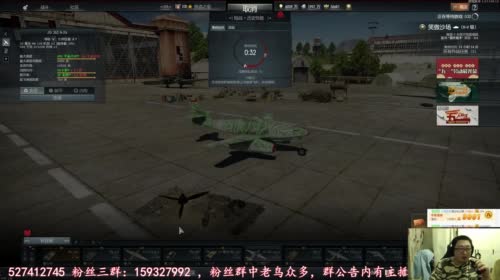 THP老铁：战争雷霆陆战历史模式 2017-04-28 22点场