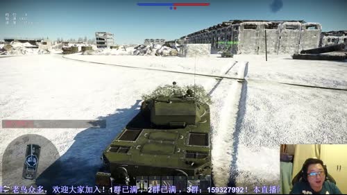 THP老铁：诸君，我喜欢历史！ 2017-02-18 21点场
