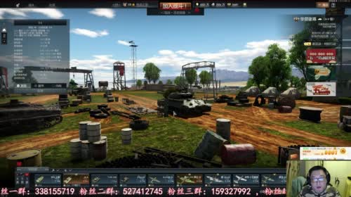 THP老铁：战争雷霆陆战历史模式 2017-04-27 22点场