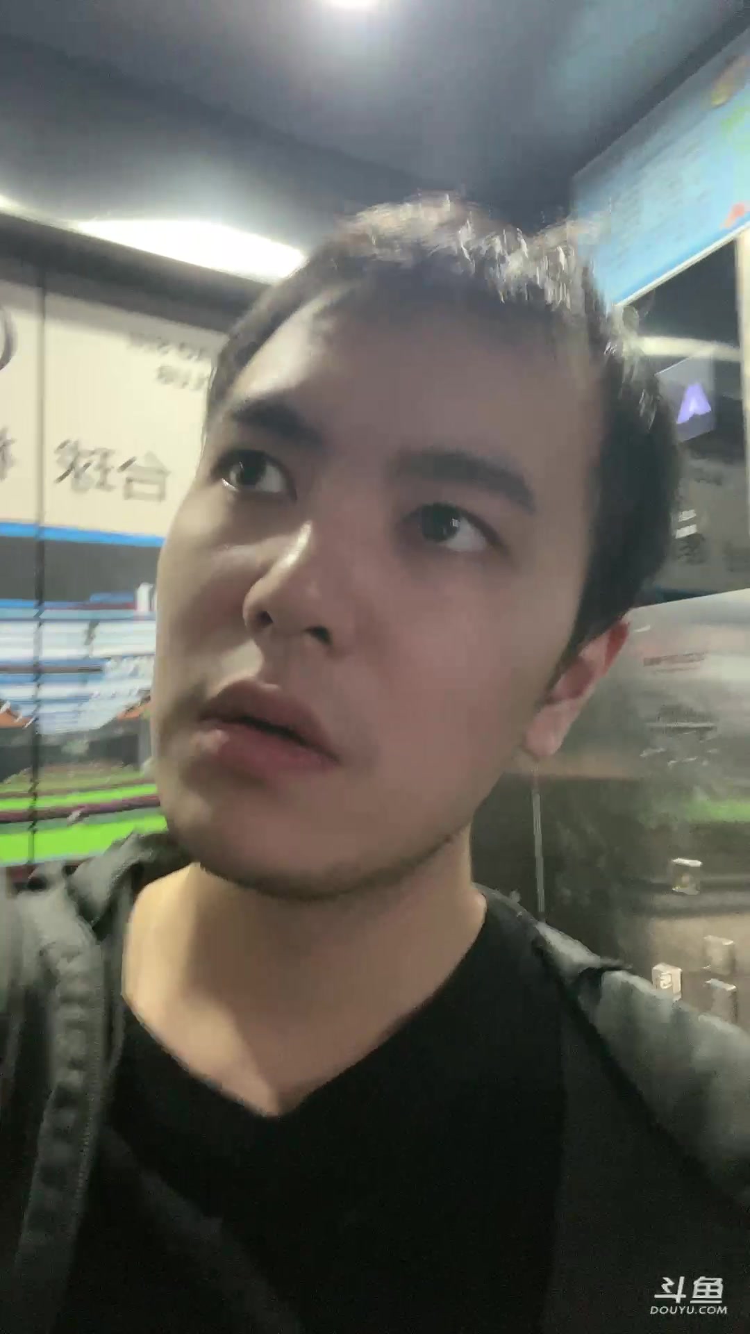 【2025-07-21 完整版】14德莱文：FpsMoba全能型选手