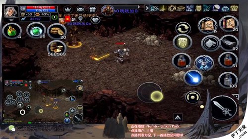 《伊丁天堂》自由交易手游  永不翻车 2020-02-05 20点场
