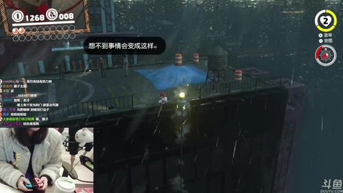 【冷冷】马力奥德赛 Day3