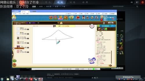DAC小组赛 IG vs Liquid 2017-03-27 10点场