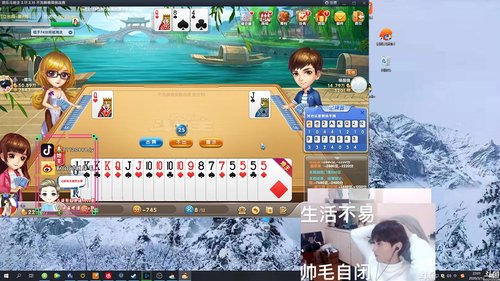 想玩cod16但是下载好慢 2020-03-12 21点场