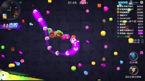 温柔的冰棒蛇直播间 2017-05-08 20点场