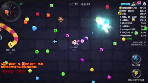 移动10068来电的直播间 2017-05-07 10点场