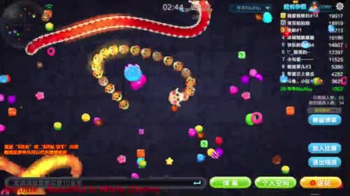 移动10068来电的直播间 2017-04-30 22点场