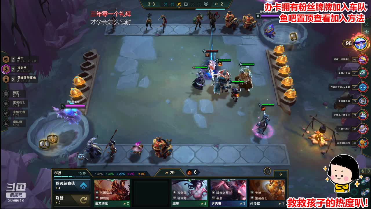 【2021-01-01 23点场】阿邦就是小苞米：2021大家新年好阿