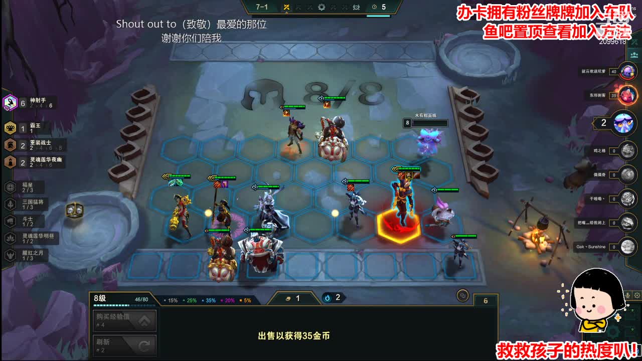 【2021-01-02 01点场】阿邦就是小苞米：2021大家新年好阿