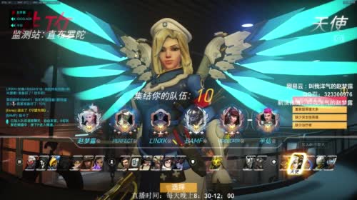【梦露】一只颜音术主播 2017-04-27 22点场