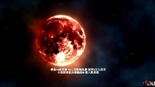 拳皇14世界赛！导师就是来夺冠的！ 2017-02-18 16点场