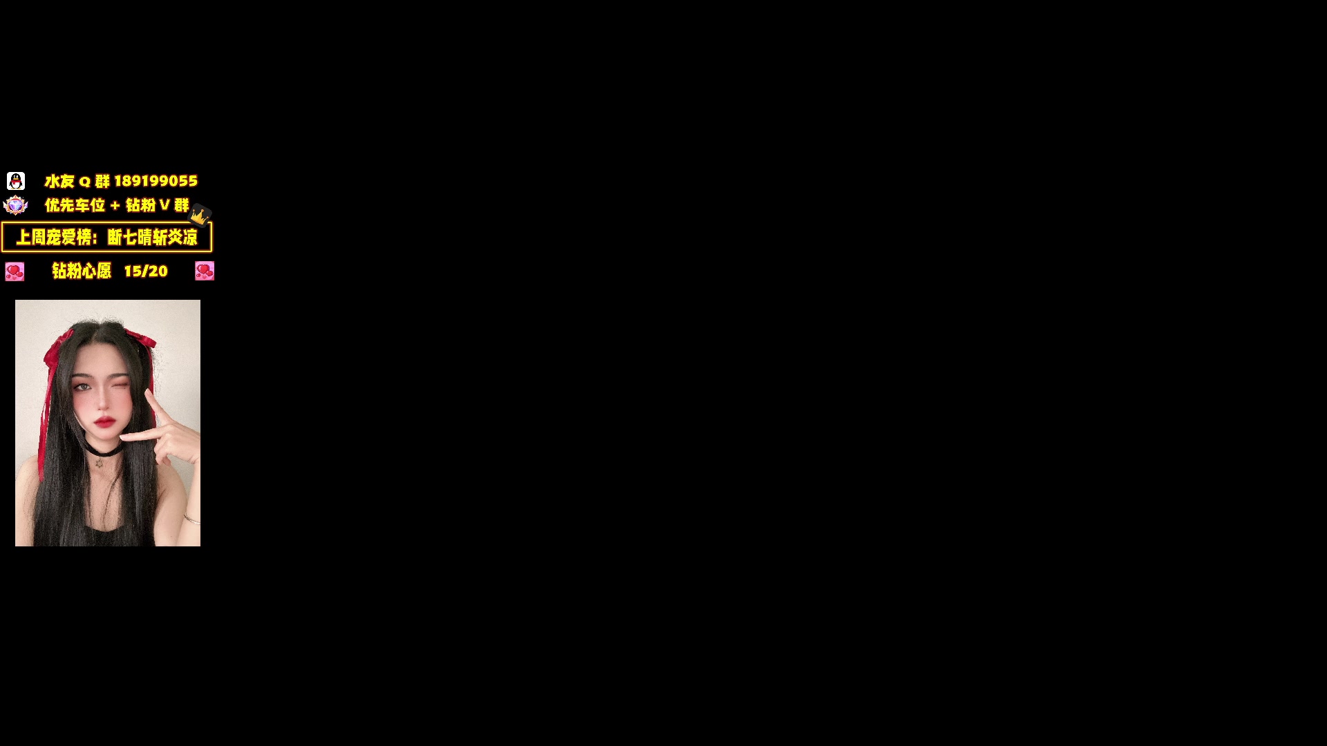 【2024-04-12 03点场】天真的喜娃：【喜OK】欢迎国服回归