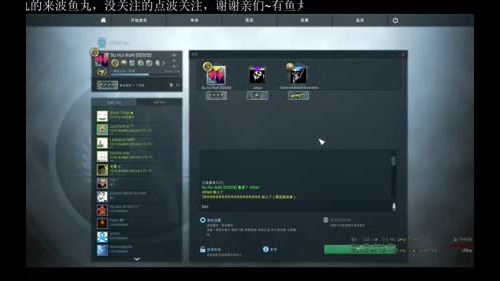{00928} {手感来了，说我作弊} 2016-12-31 08点场