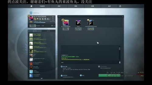 {00928} {手感来了，说我作弊} 2016-12-31 12点场