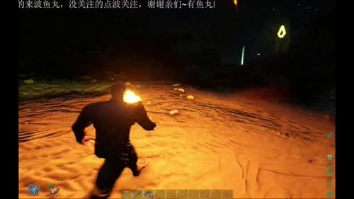 {00928} 大家新年快乐！ 2017-01-02 16点场
