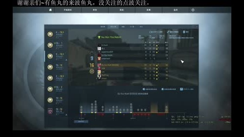 {00928} 哈哈哈 2017-01-03 02点场