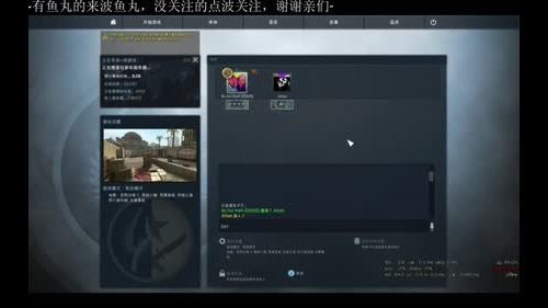 惊雷，我没作弊！ 2017-01-04 10点场