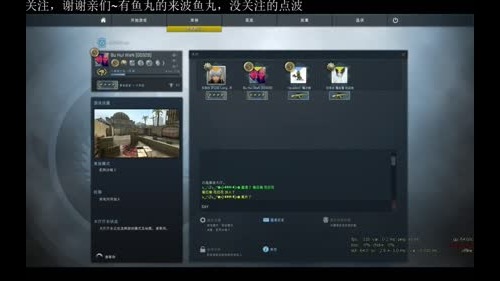 {00928} 惊雷，我没作弊！ 2017-01-04 12点场