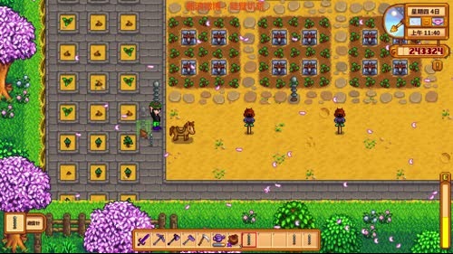 【星露谷物语】怕是要修仙哟 2017-04-02 19点场