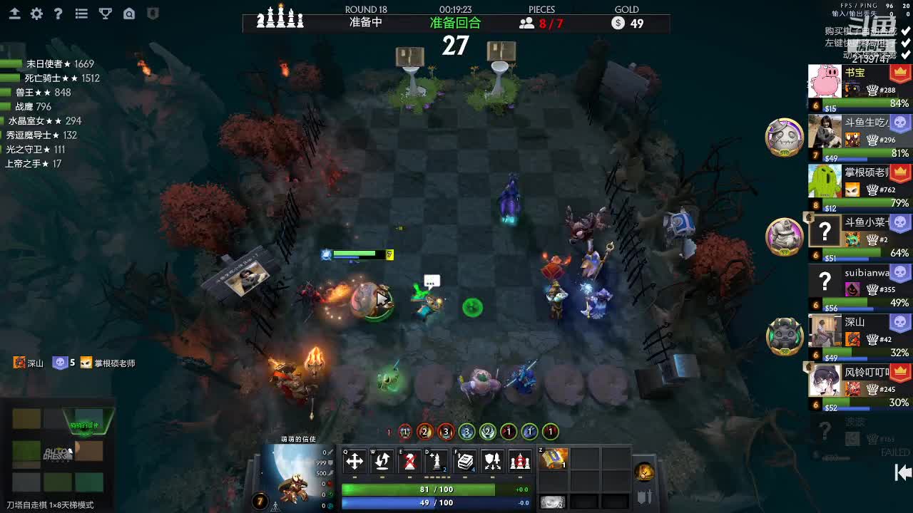 【2021-06-25 18点场】生吃小孩i：赛季末划划水~