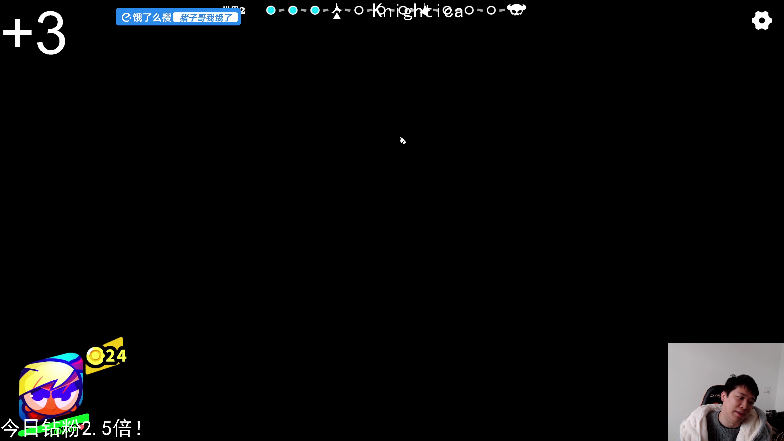 【2025-02-15 13点场】老皮历险记：单机天尊！独游王者！