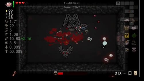 以撒的结合：胎衣  新手 2017-01-16 14点场