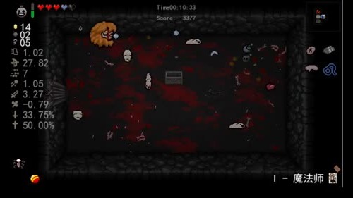 以撒的结合：胎衣+  新手 2017-01-17 14点场