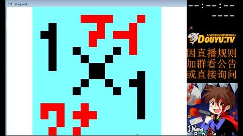 新年快乐！I wanna 走起！ 2017-01-26 23点场