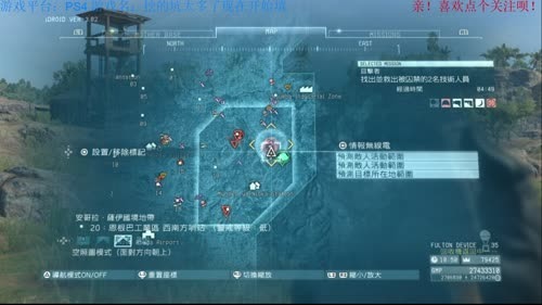 PS4 挖的坑太多慢慢填 2017-02-17 16点场