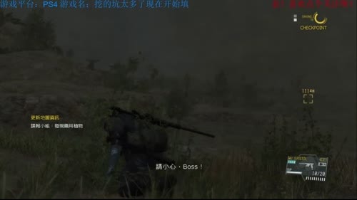 PS4 挖的坑太多慢慢填 2017-02-17 18点场