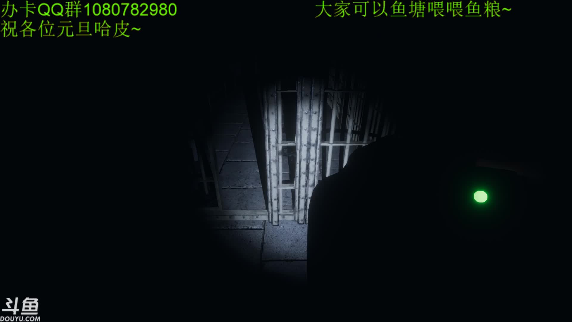 【2021-01-01 01点场】咸鱼超人小D：元旦哈皮哦~